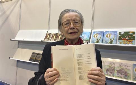 Bisera Alikadić bit će sahranjena sutra na gradskom groblju Bare u Sarajevu