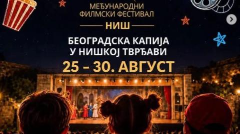 Međunarodni filmski festival u Nišu pripremio bogat dječji program uz besplatan ulaz