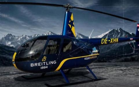 Nestao helikopter iz hangara na aerodromu, posljednji put viđen iznad Hrvatske