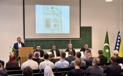 Obilježena 114. godišnjica Udruženja ilmijje: Predstavljena knjiga o Abdurahman-ef. Redžiću