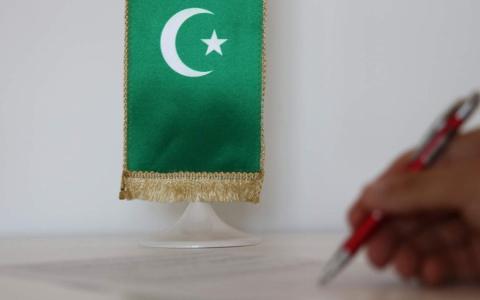 Otvoren konkurs za dodjelu stipendija iz Fonda Bejtul-mal Islamske zajednice