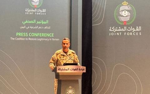 Saudijska koalicija oborila četiri dronove, Egipat razmatra pomoć Saudijskoj Arabiji