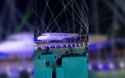 Sirijske aviokompanije predstavile novo vizuelno identitete i mobilnu aplikaciju