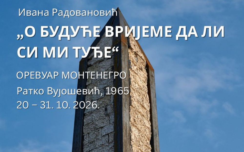 Ivana Radovanović izlaže u Galeriji Kolarčeve zadužbine: skulptura, šećer i obelisk
