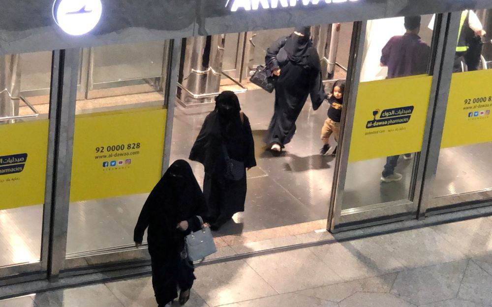 Mrtav i osam povrijeđenih u napadu na aerodrom kralja Fahda u Saudijskoj Arabiji