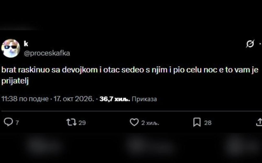 Očinska utjeha na svoj način: sin raskinuo vezu, otac s njim probdio noć uz piće