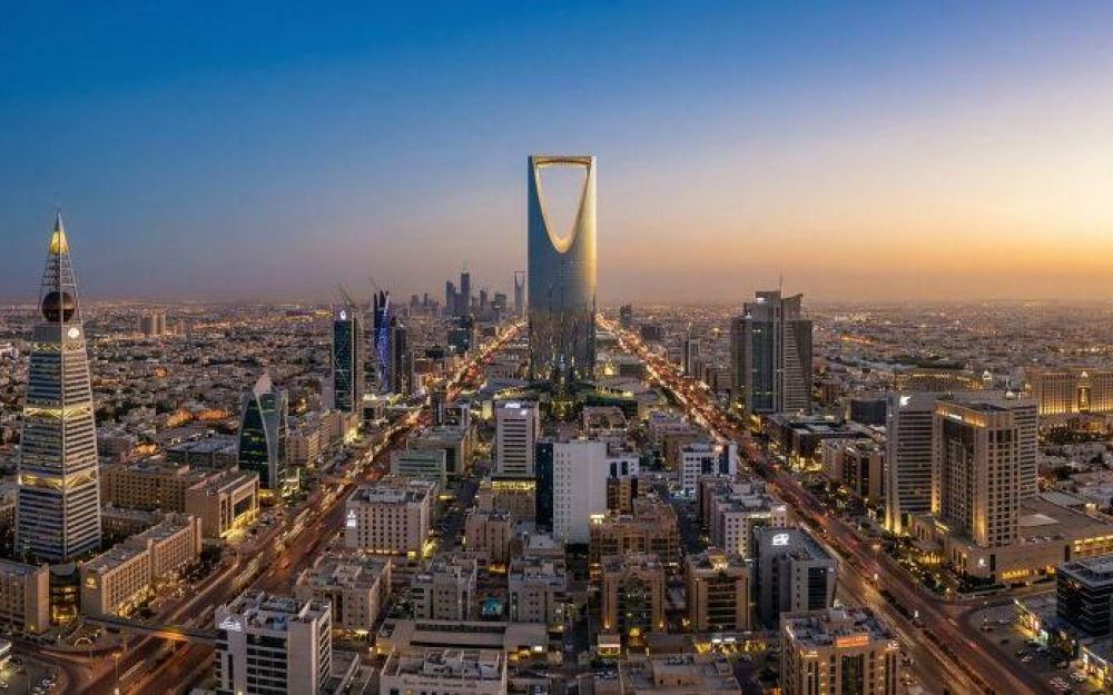 Saudijska Arabija odgađa UN-ov Svjetski forum o podacima do 2027. godine