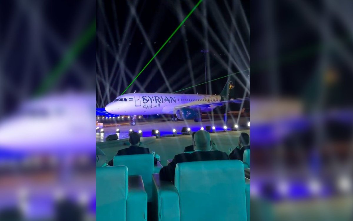 Sirijske aviokompanije predstavile novo vizuelno identitete i mobilnu aplikaciju