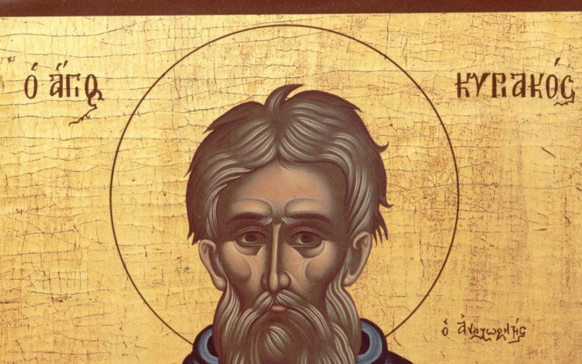 Srpska pravoslavna crkva danas slavi Miholjdan